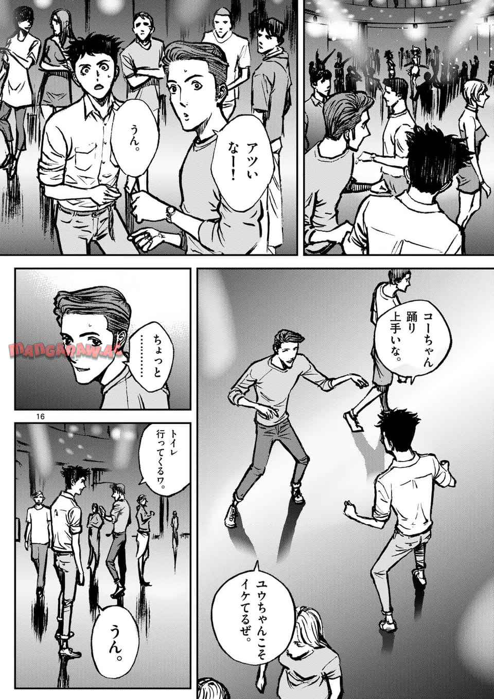 16