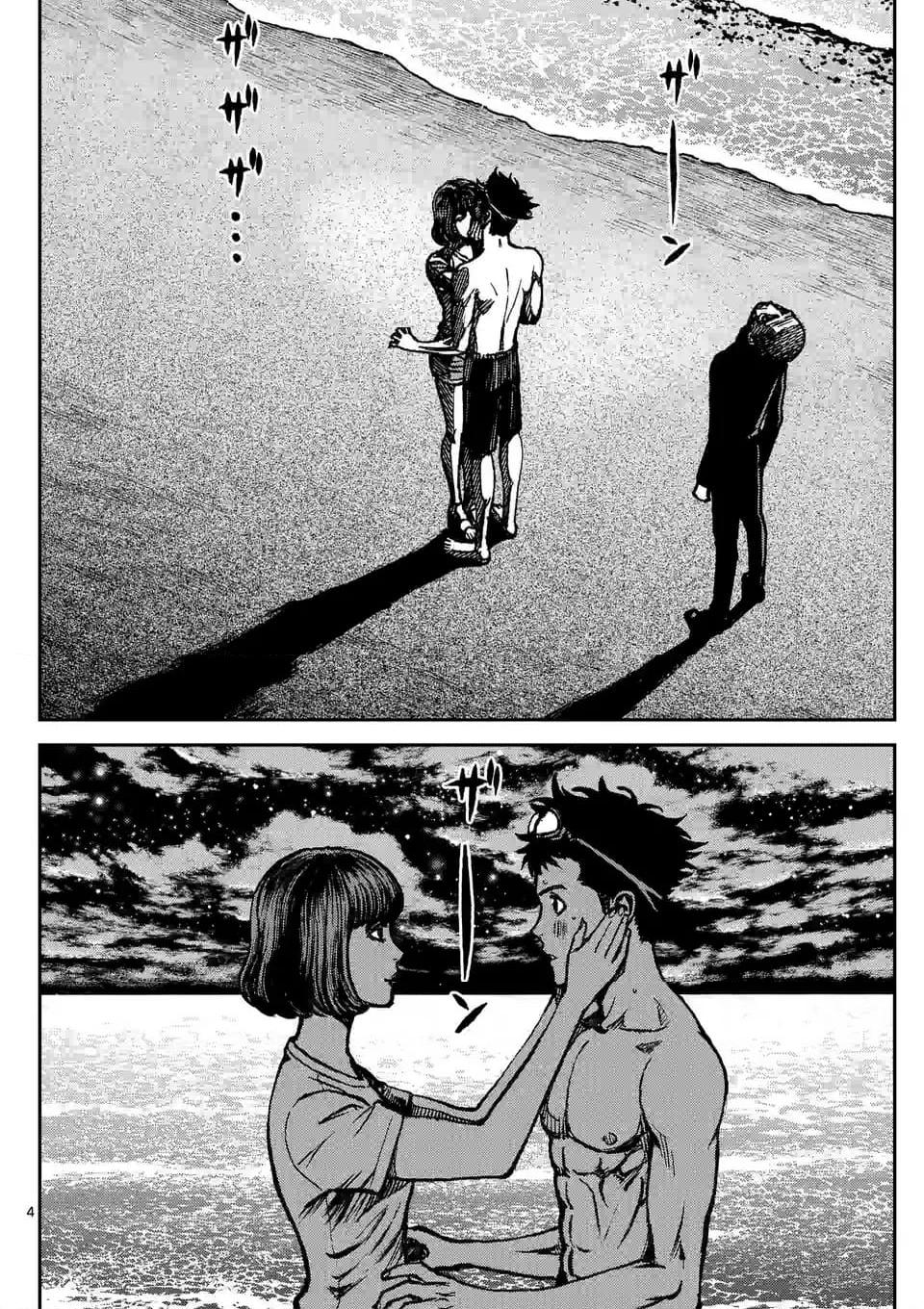 寿エンパイア - raw - 第171話 - https://jppp.mangajikan.cc/jppp/05022335/k1zotz2eaow.jpg
