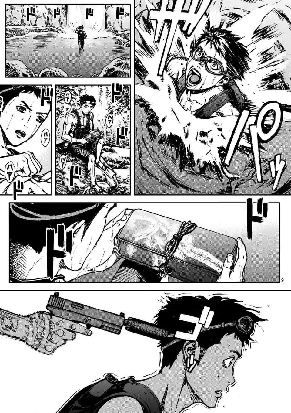 寿エンパイア - raw - 第168話 - https://jppp.mangajikan.cc/jppp/05022336/bfijkb5agvq.jpg