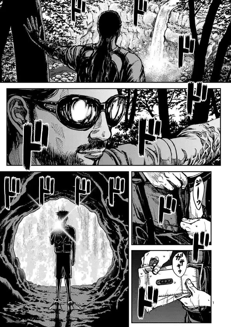寿エンパイア - raw - 第168話 - https://jppp.mangajikan.cc/jppp/05022336/vz2sxfb1h1c.jpg