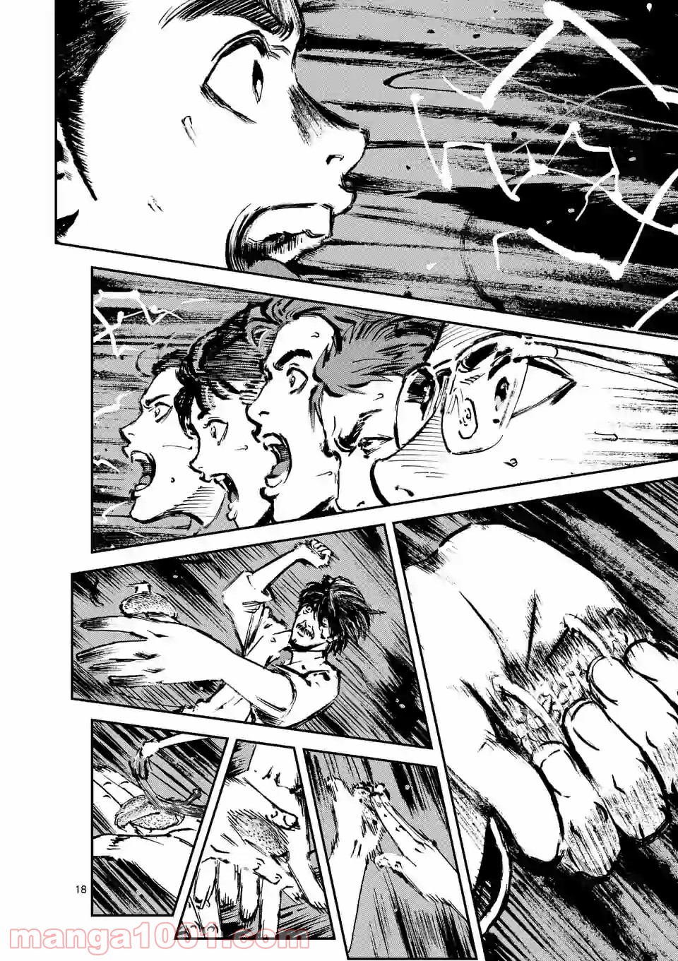 寿エンパイア - raw - 第52話 - https://jppp.mangajikan.cc/jppp/05030004/gnuy4wlgbau.jpg
