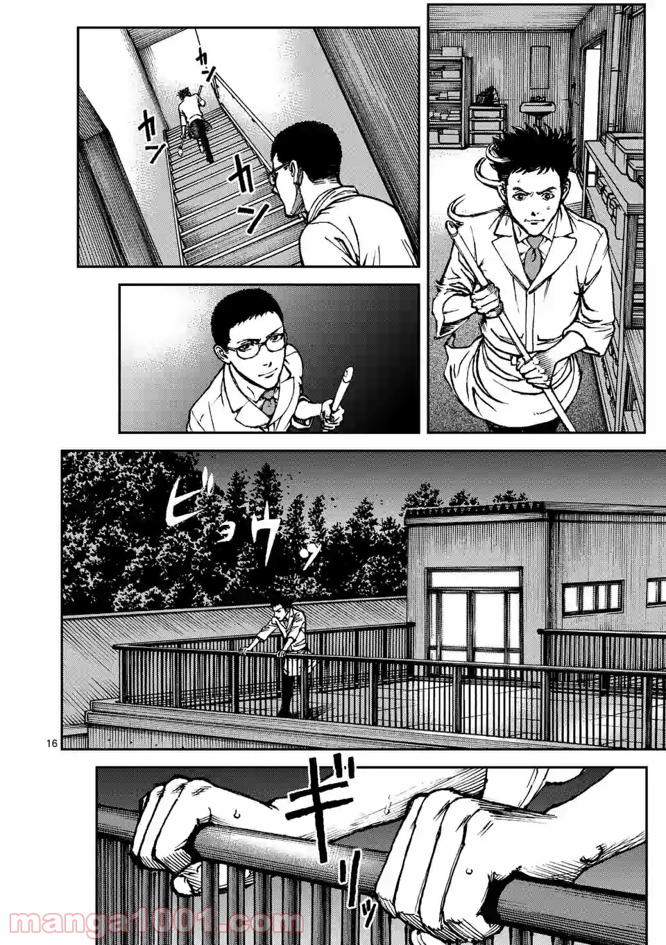 寿エンパイア - raw - 第55話 - https://jppp.mangajikan.cc/jppp/05030004/s1f3xwrho45.jpg