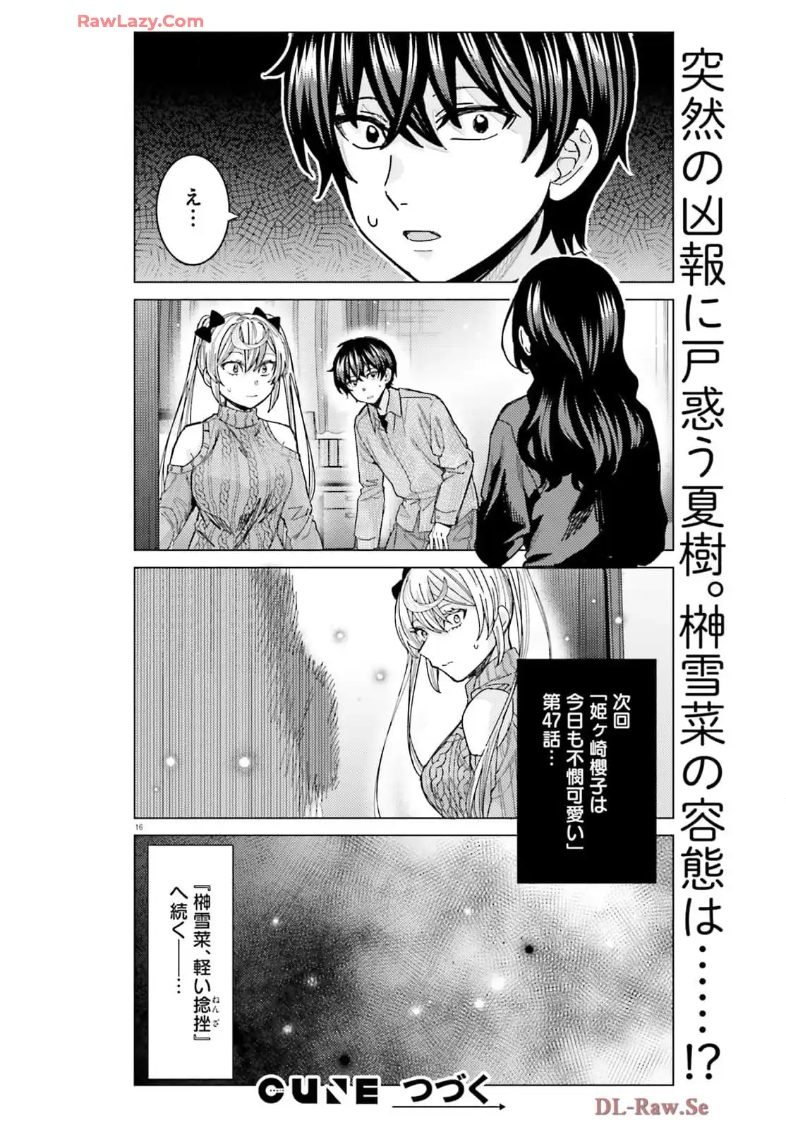 16