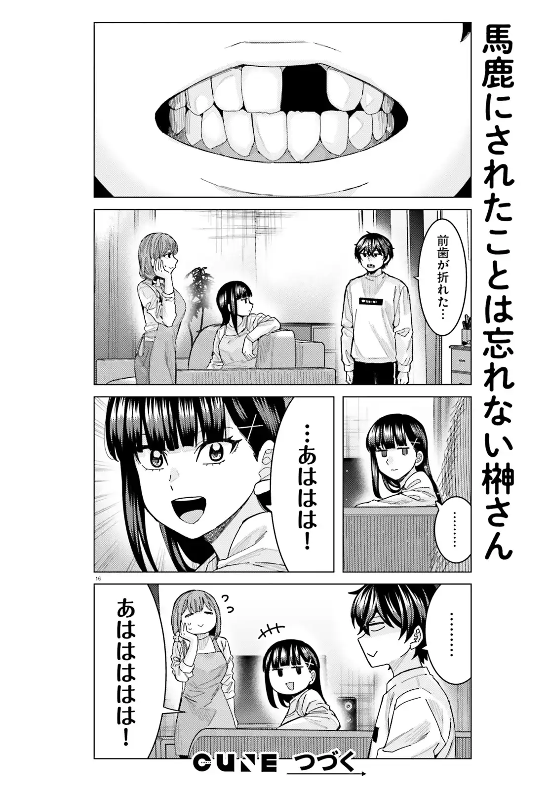 16
