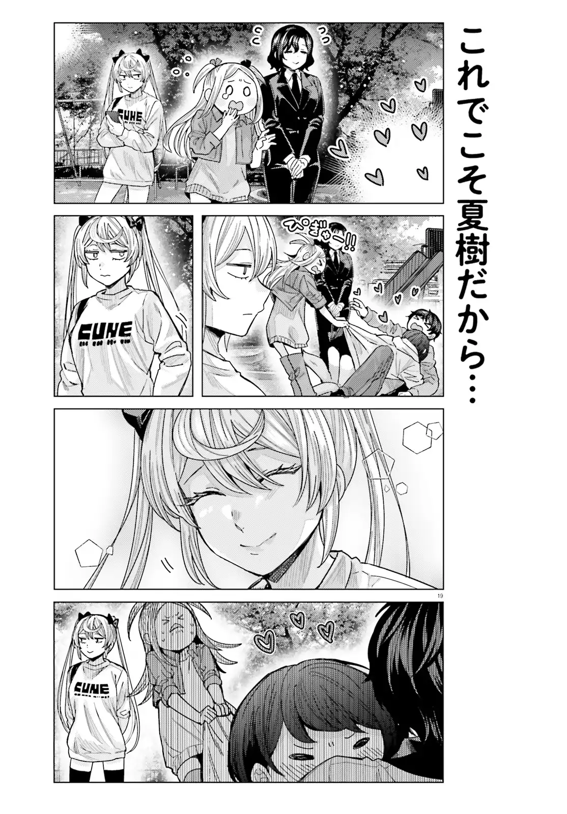 19