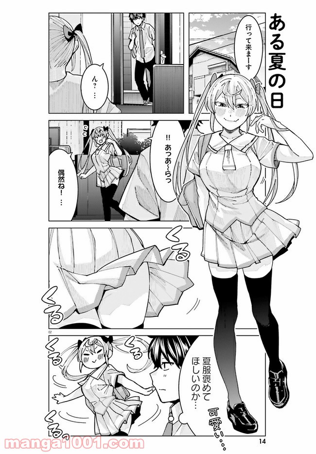 2