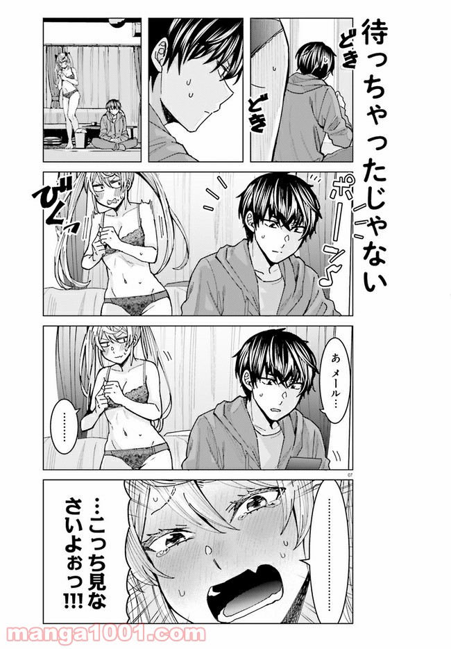 7