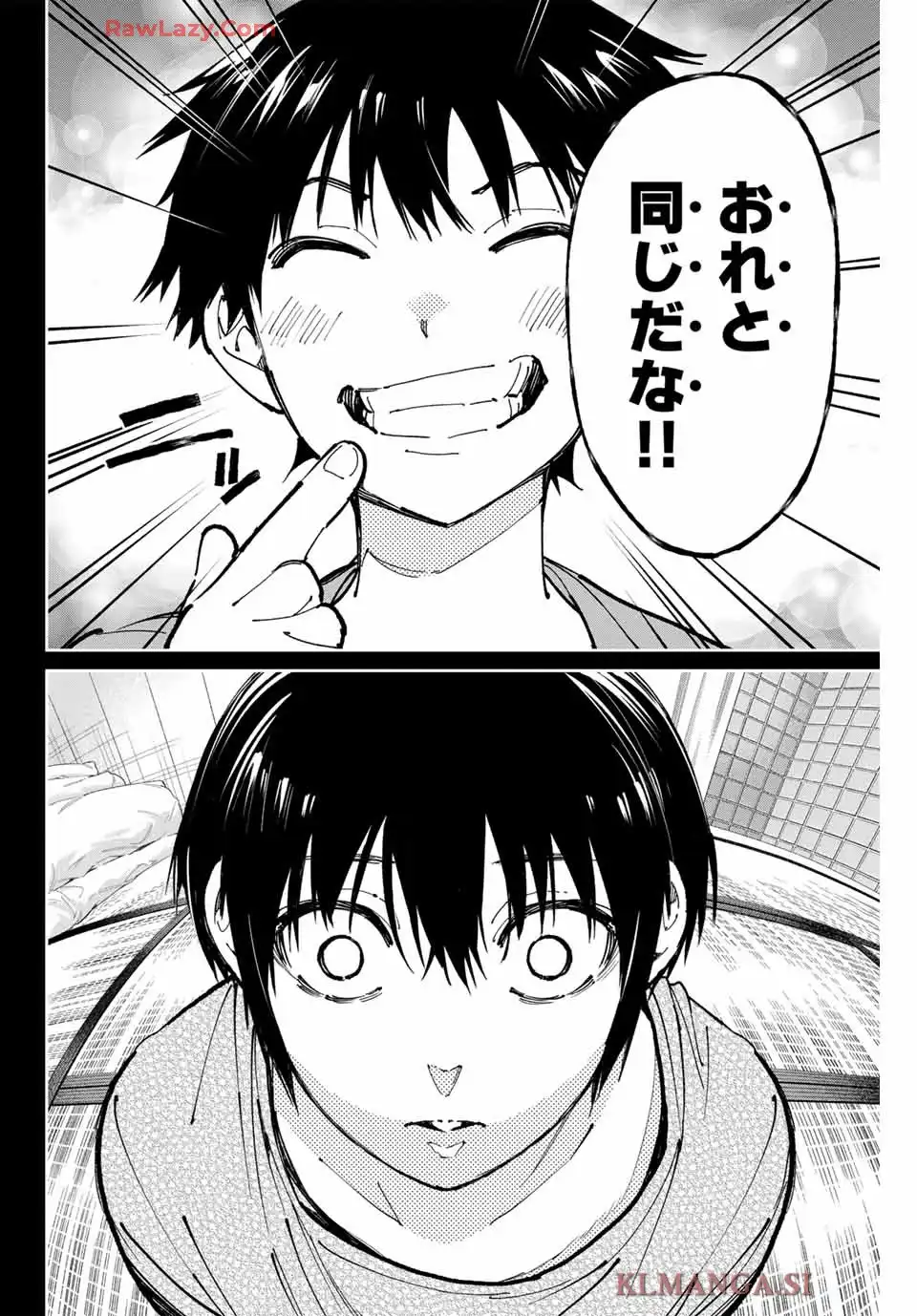 デッドアカウント 第99話 - Page 18