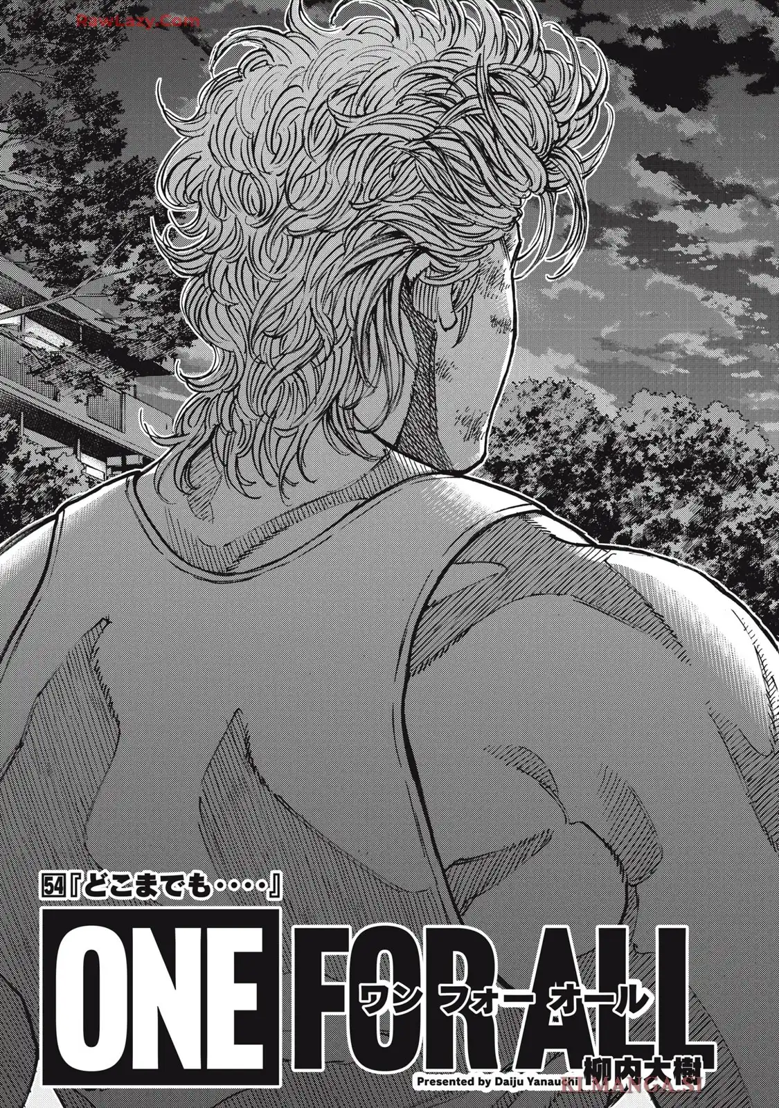 ONE FOR ALL 第54話 - Page 3