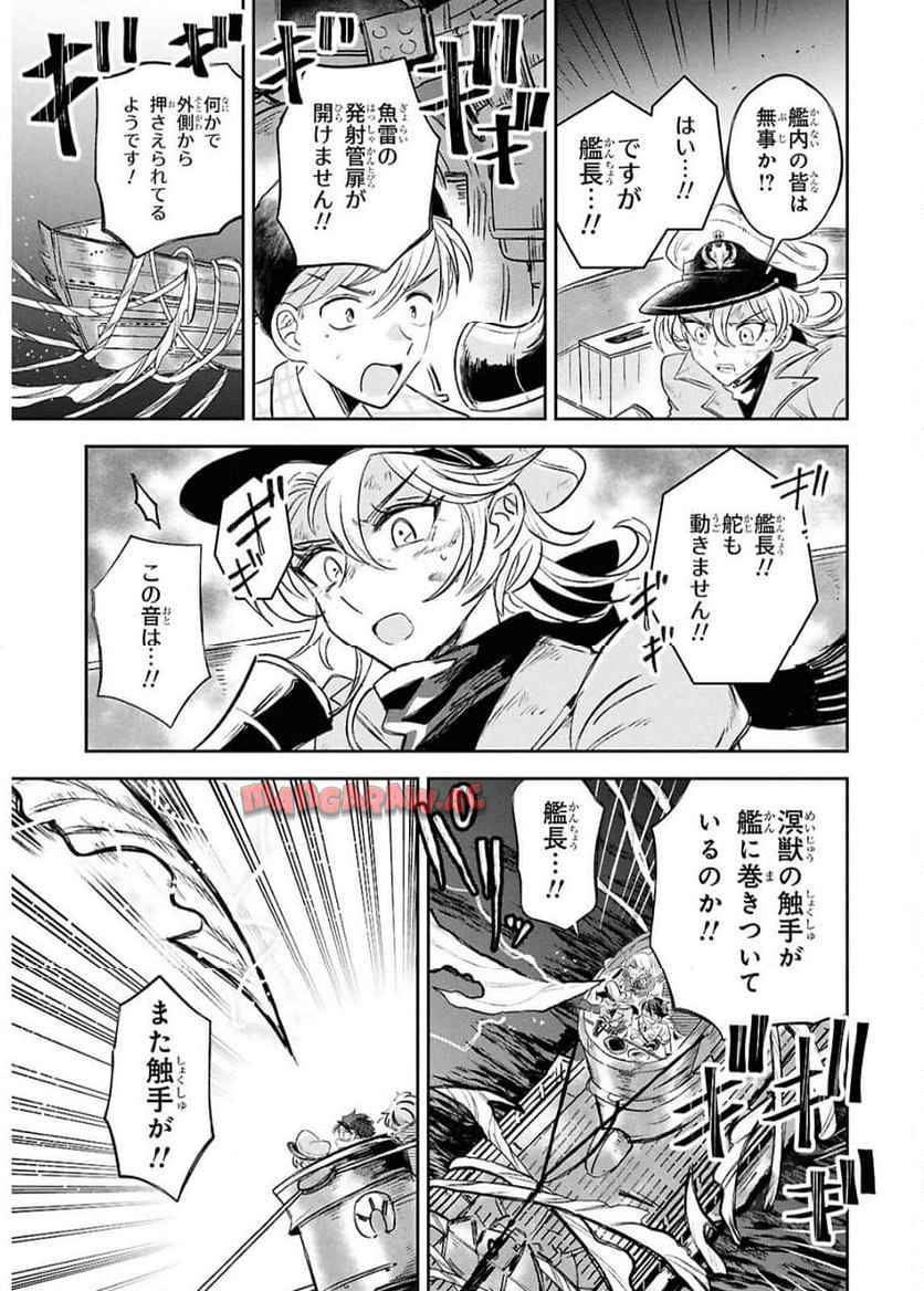 33