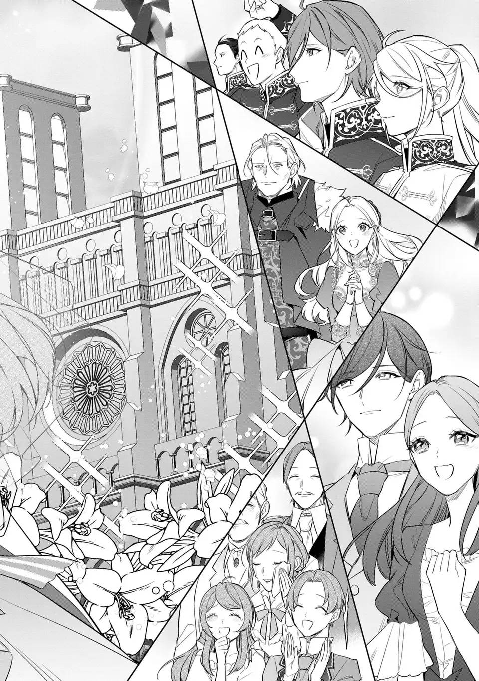 嫌われ妻は、英雄将軍と離婚したい! いきなり帰ってきて溺愛なんて信じません。 第28話 - Page 12