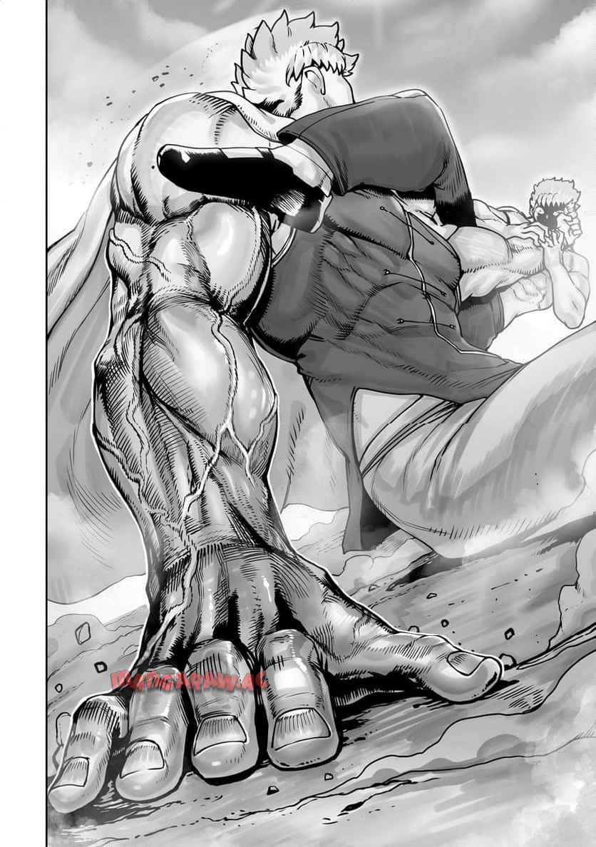俺の前世の知識で底辺職テイマーが上級職になってしまいそうな件 第48.2話 - Page 2