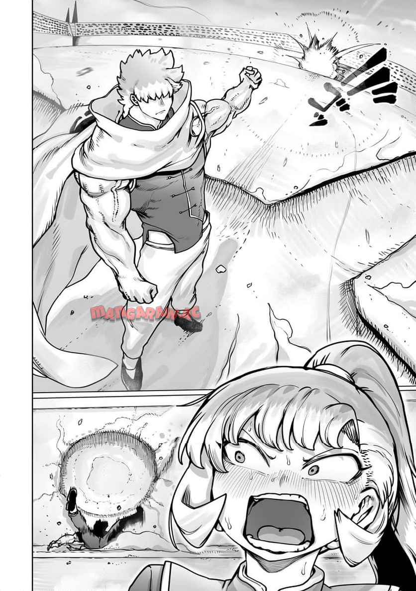 俺の前世の知識で底辺職テイマーが上級職になってしまいそうな件 第48.2話 - Page 4