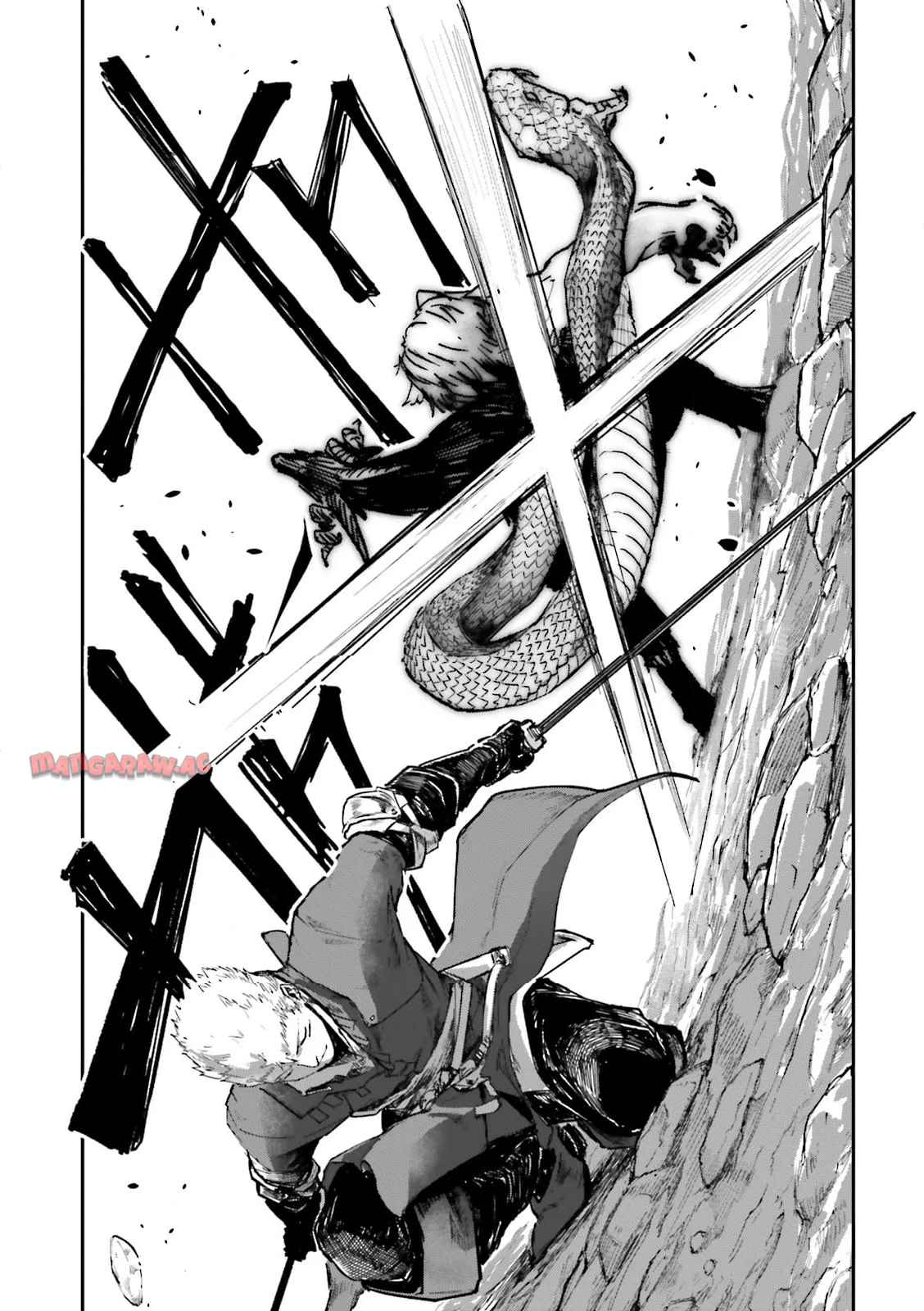 ノロマ魔法と呼ばれた魔法使いは重力魔法で無双する　～まだ重力の概念のない世界にて、少年は万有引力の王となる～ 第15.4話 - Page 5