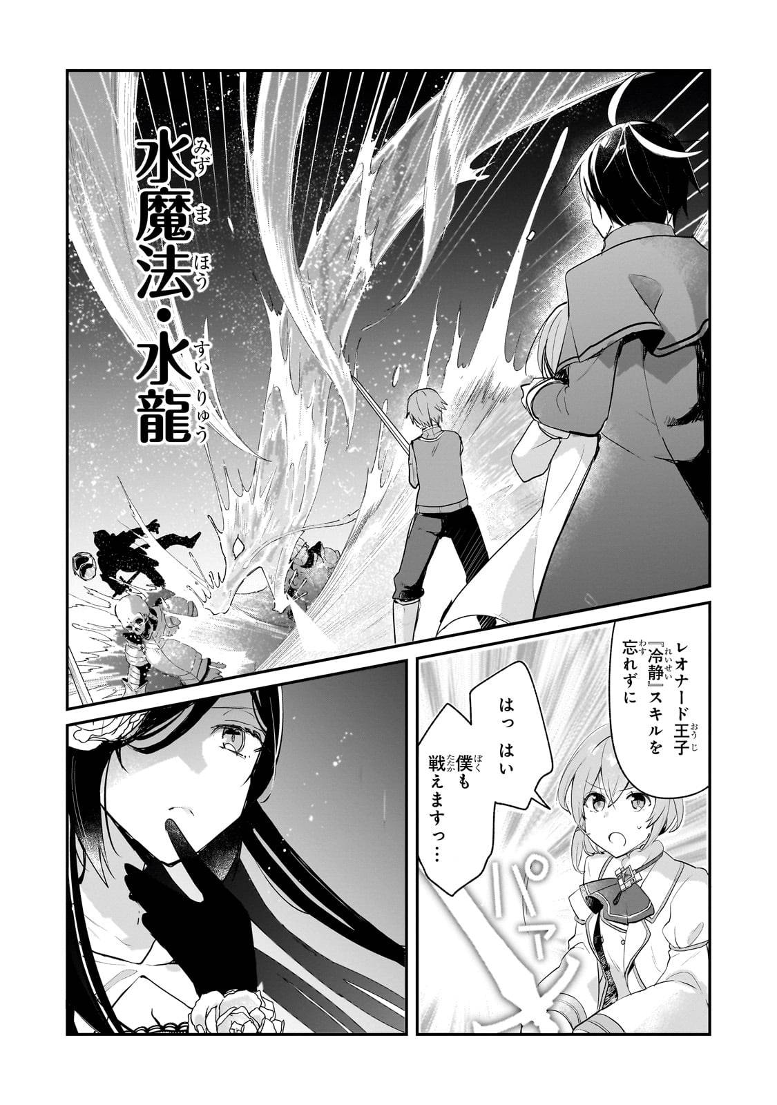 36