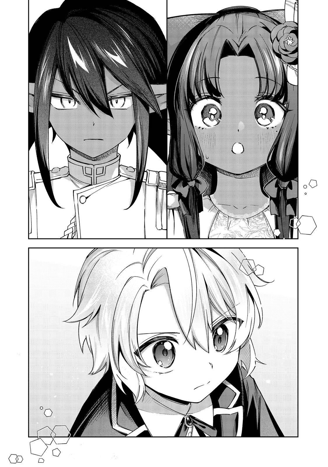 やり込んだ乙女ゲームの悪役モブですが、断罪は嫌なので真っ当に生きます@COMIC 第17話 - Page 10