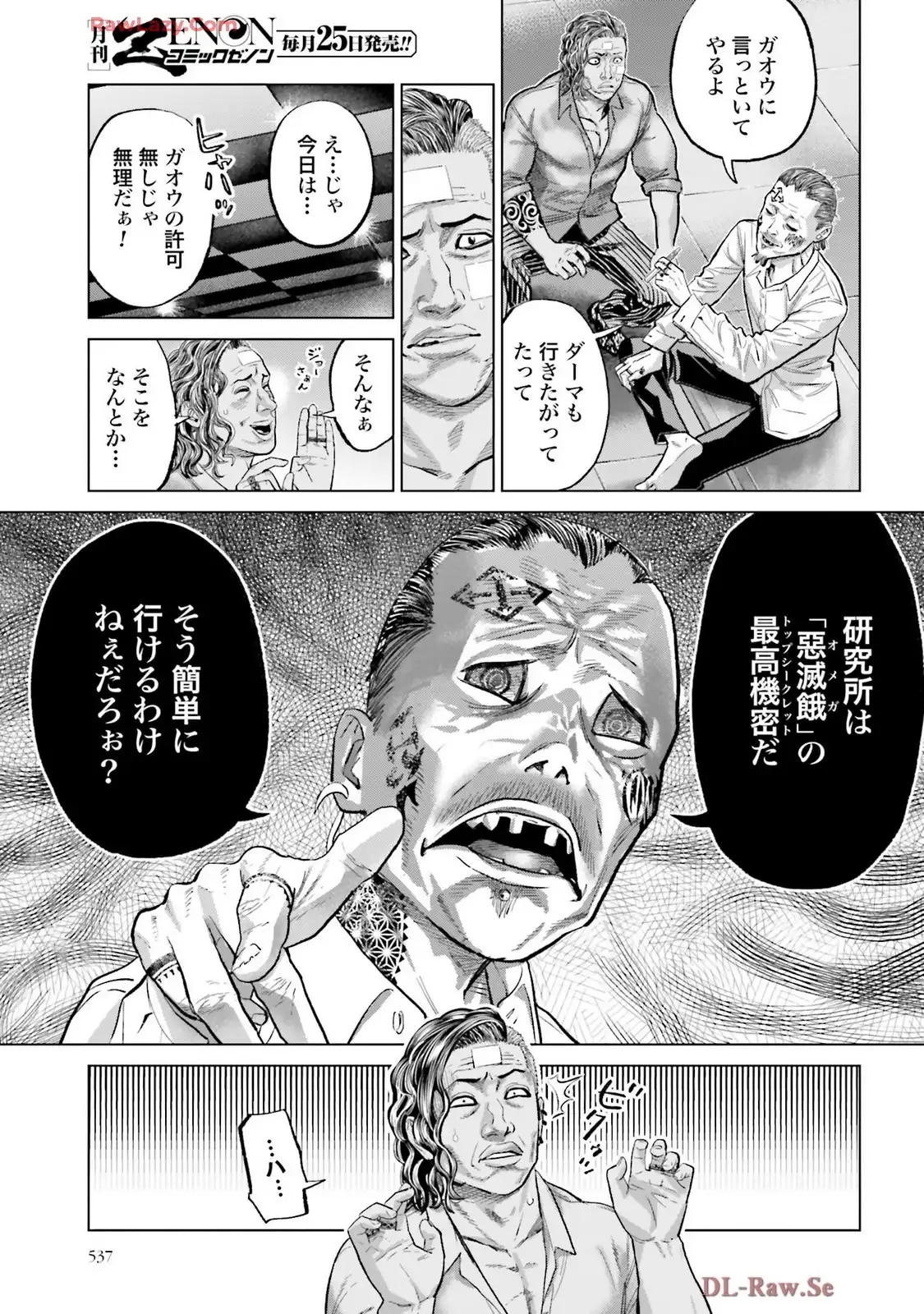 15.jpg