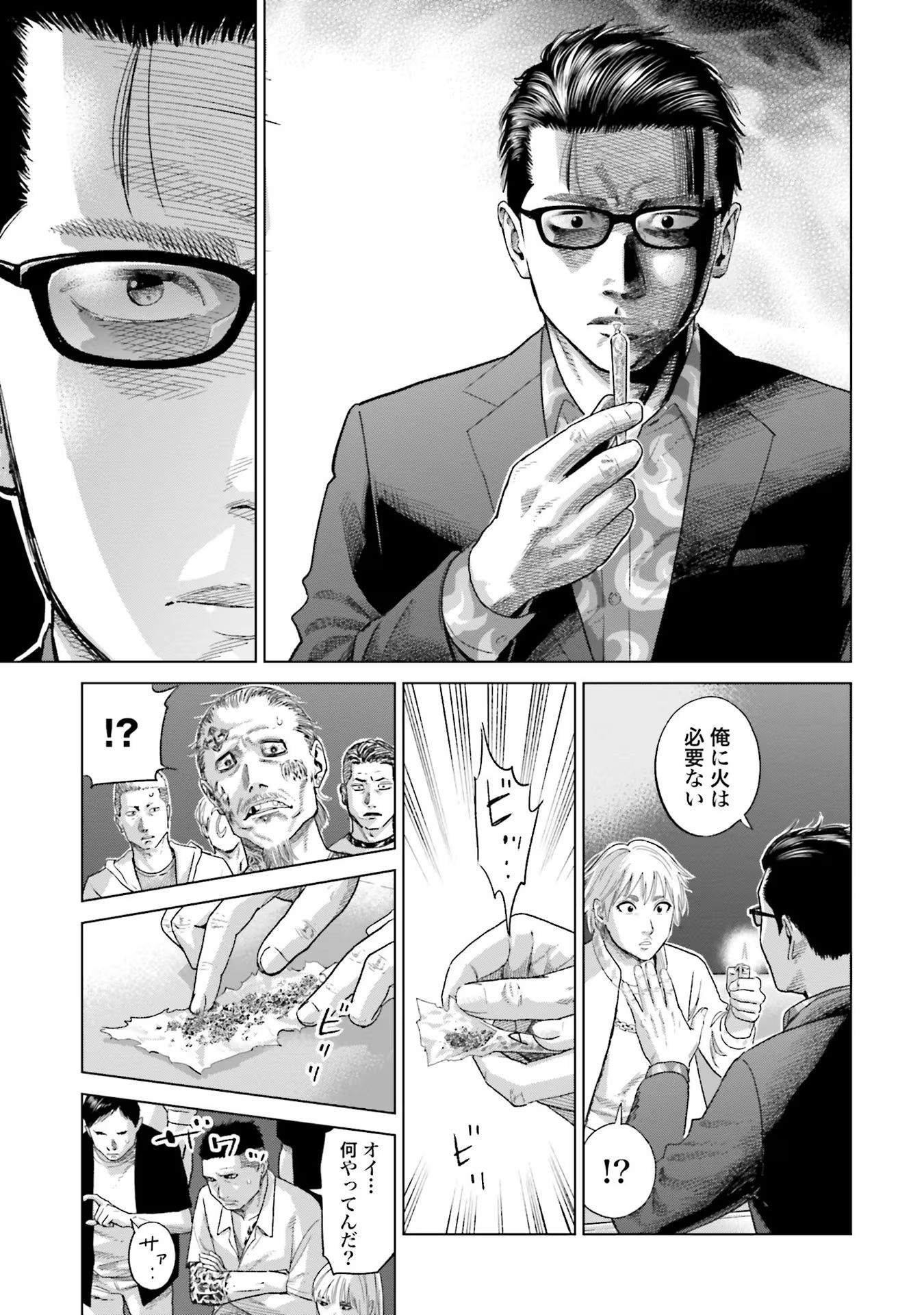 19