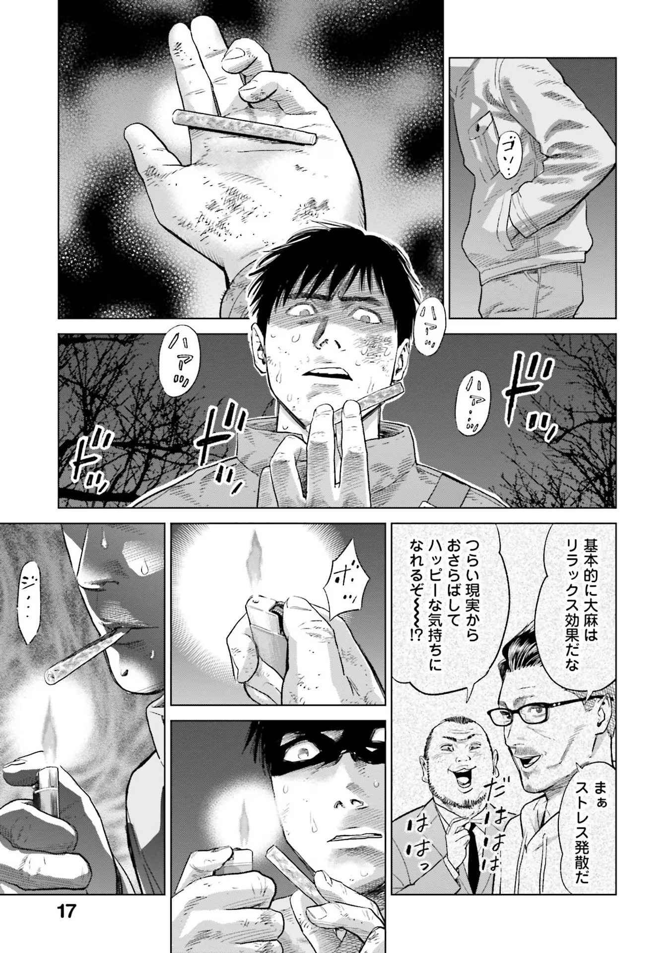 15