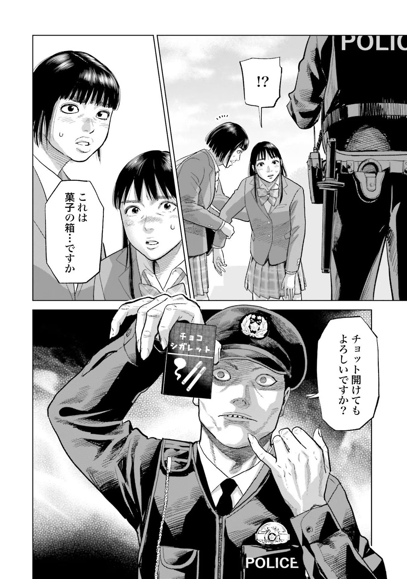 20.jpg