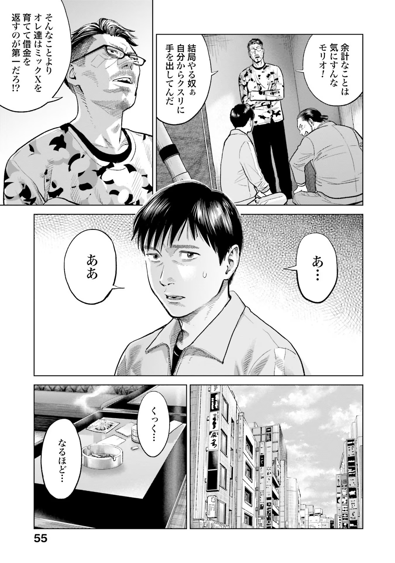 9.jpg