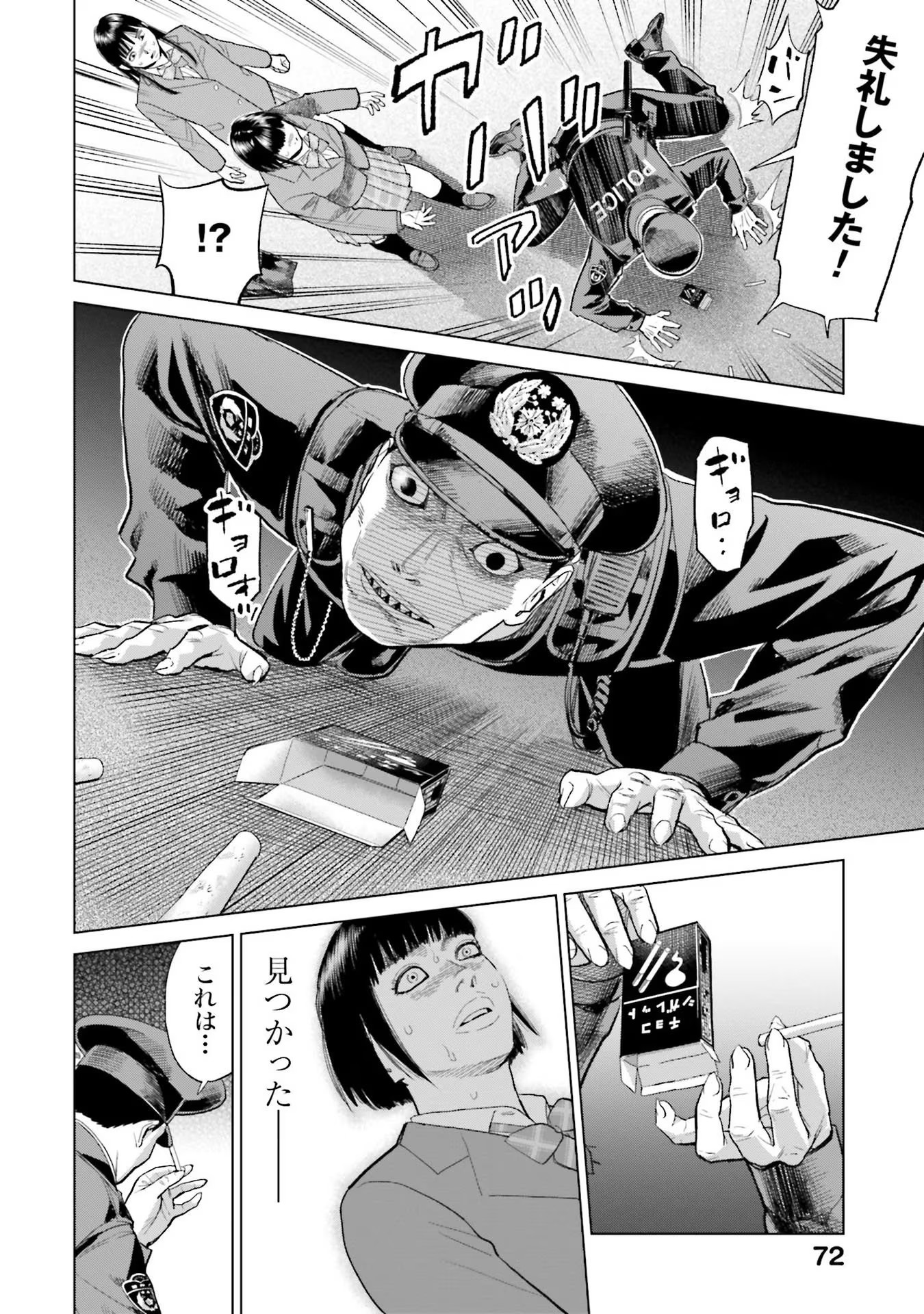 6.jpg