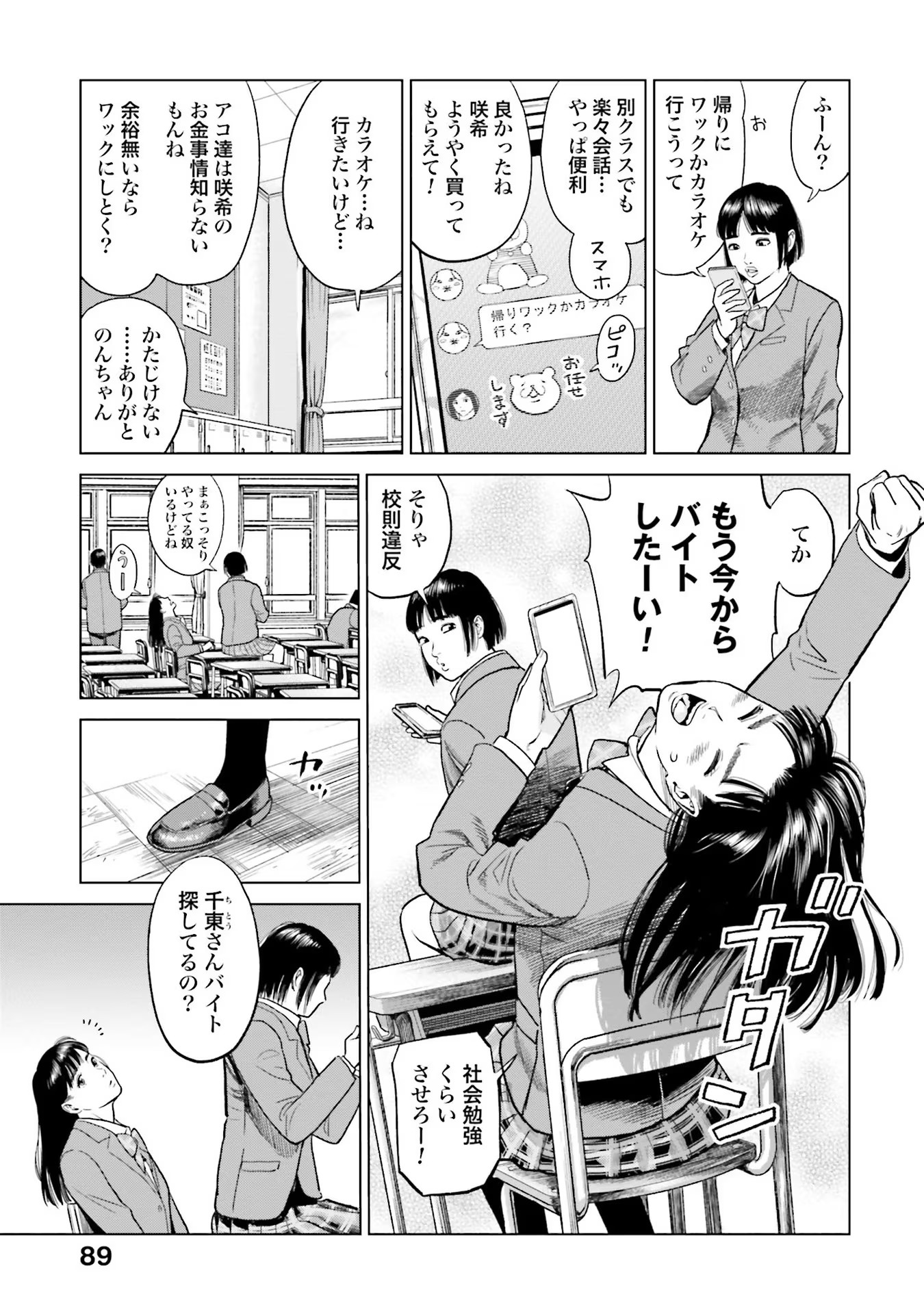 19.jpg