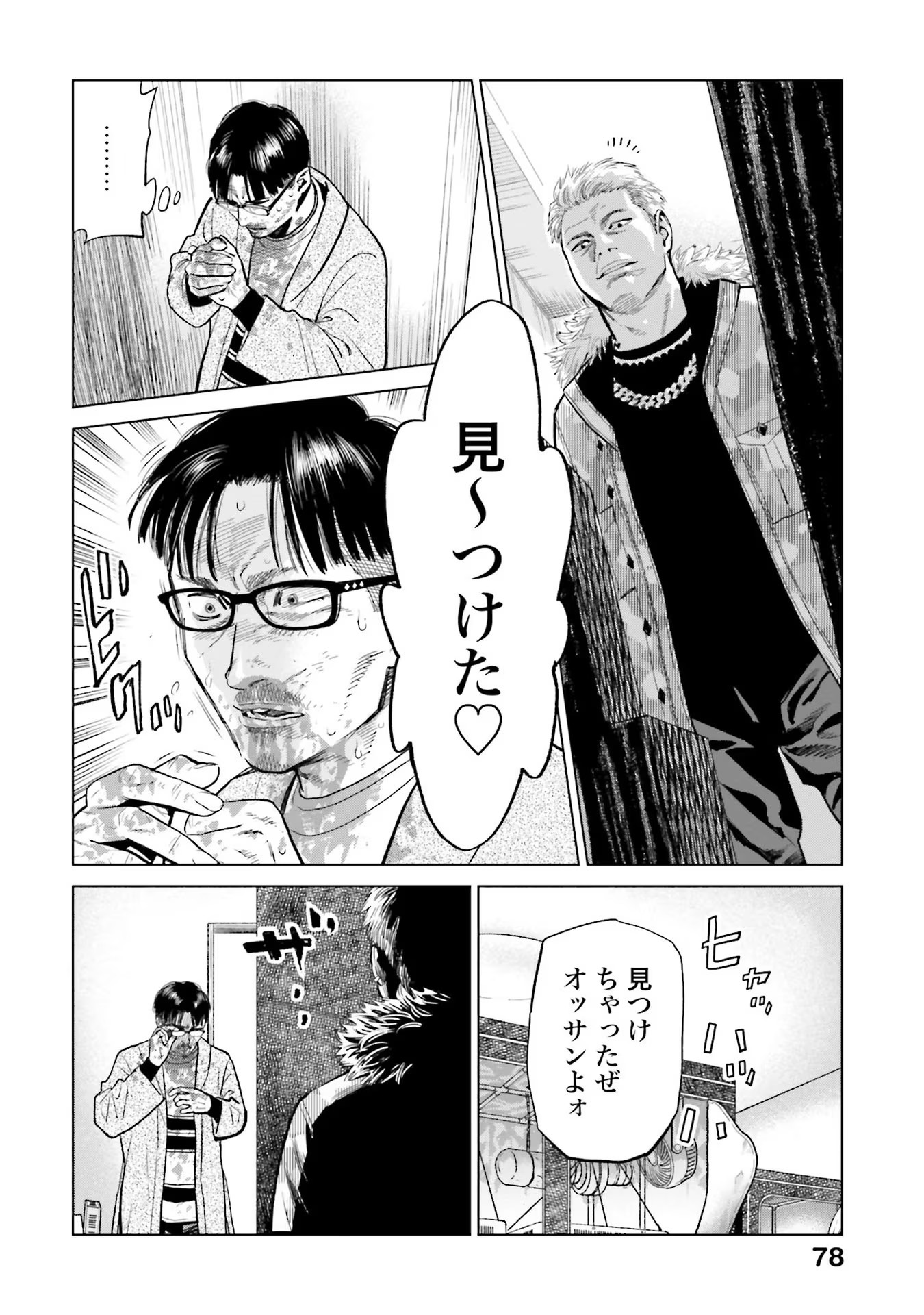 8.jpg