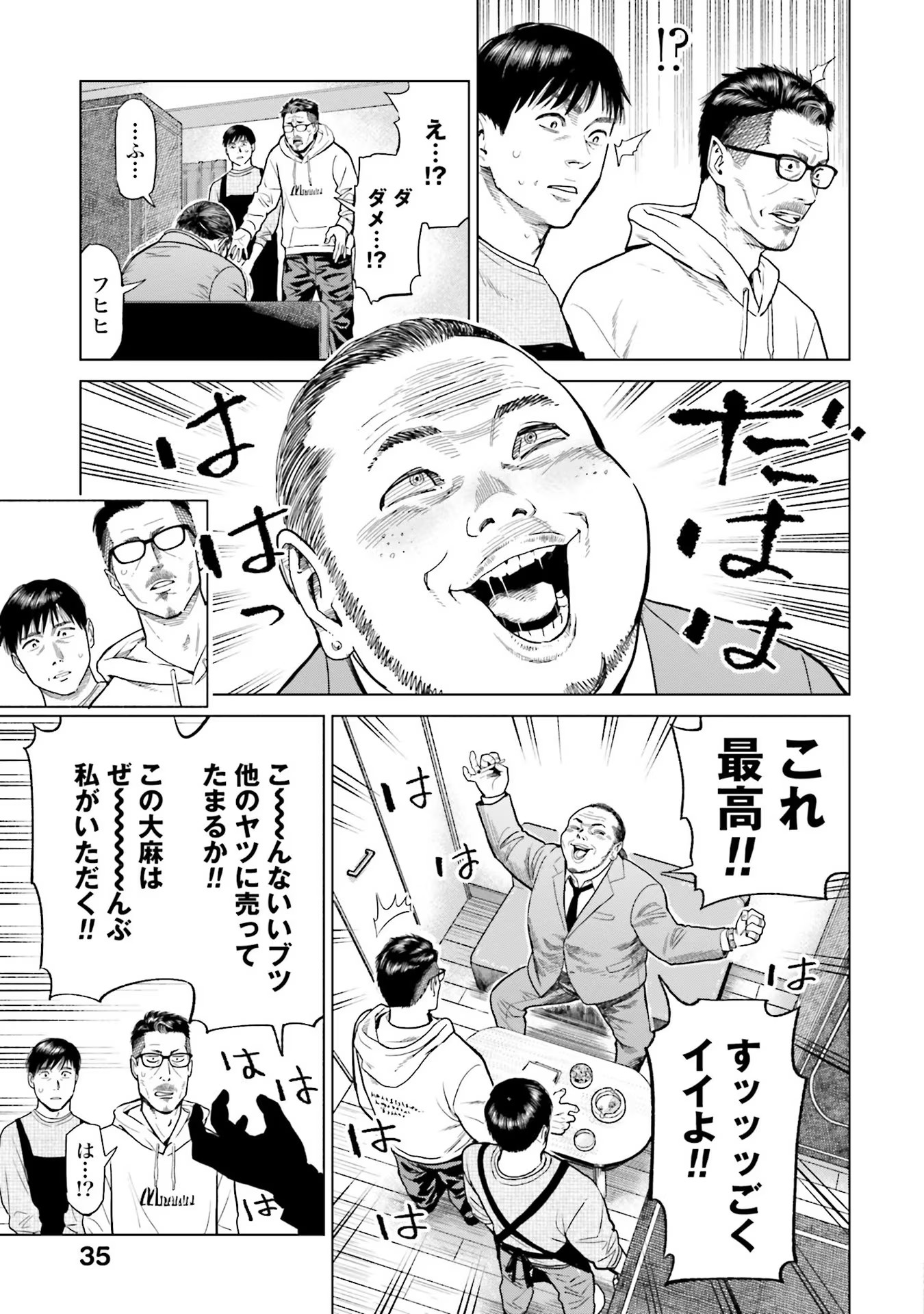 11.jpg
