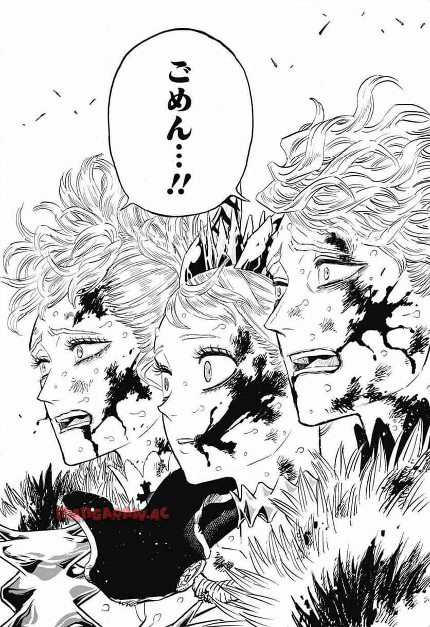 ブラッククローバー 第373話 - Page 16