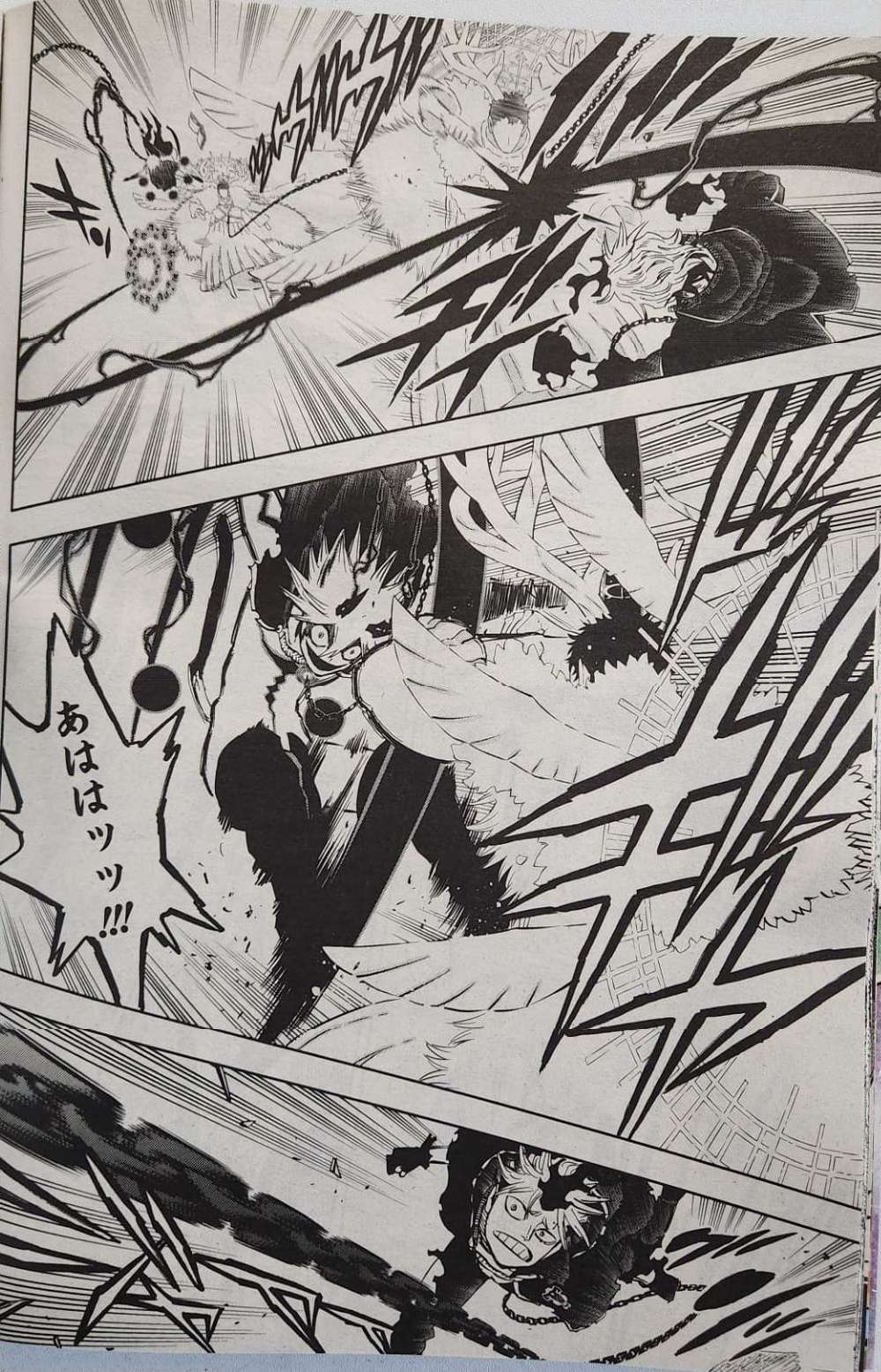 21