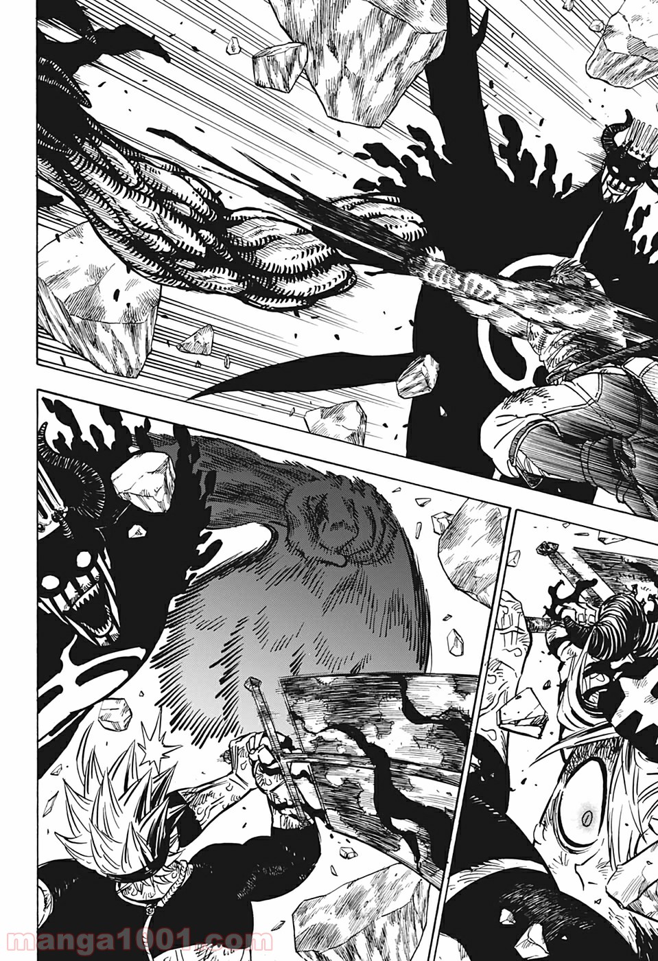 ブラッククローバー 第258話 - Page 4