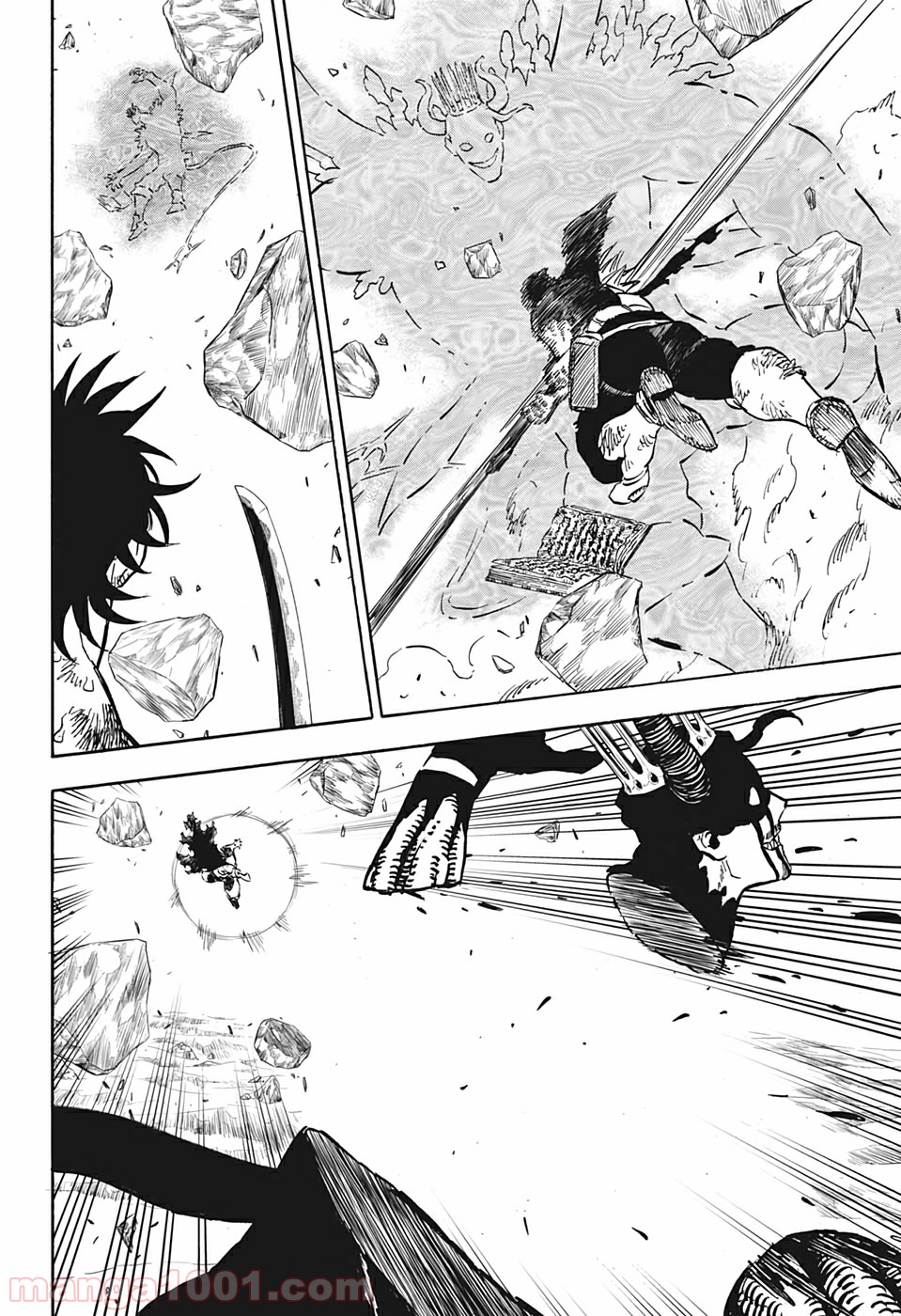 ブラッククローバー 第258話 - Page 6
