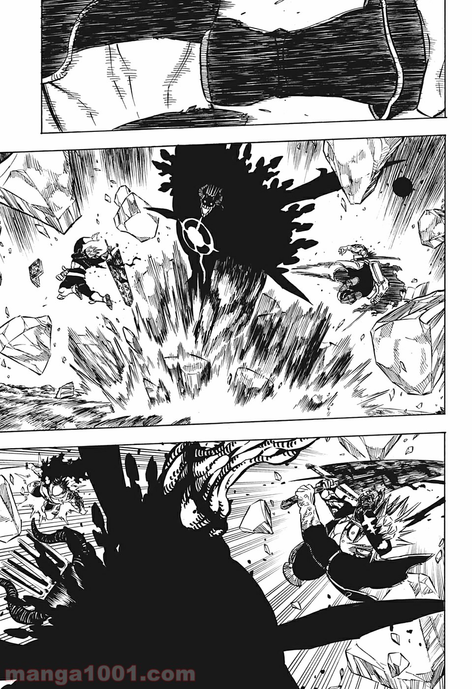 ブラッククローバー 第258話 - Page 5