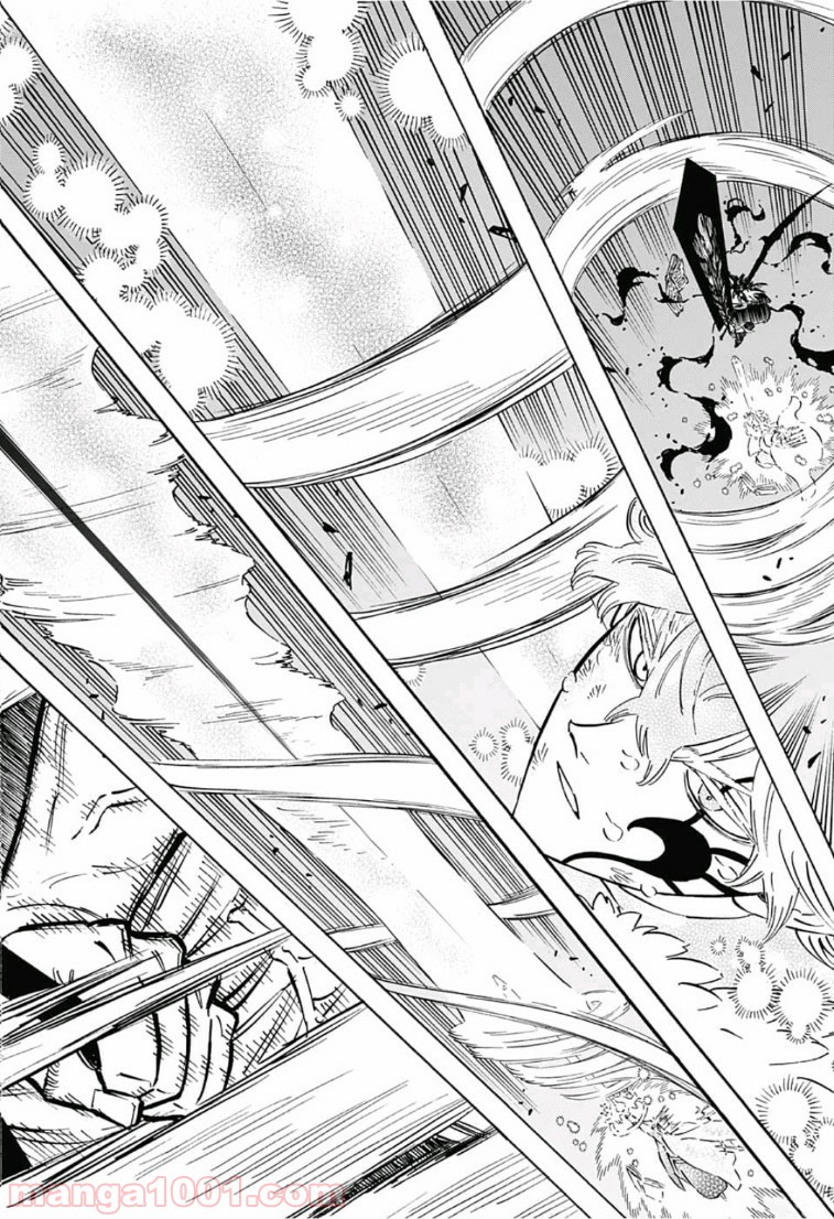 ブラッククローバー 第209話 - Page 4