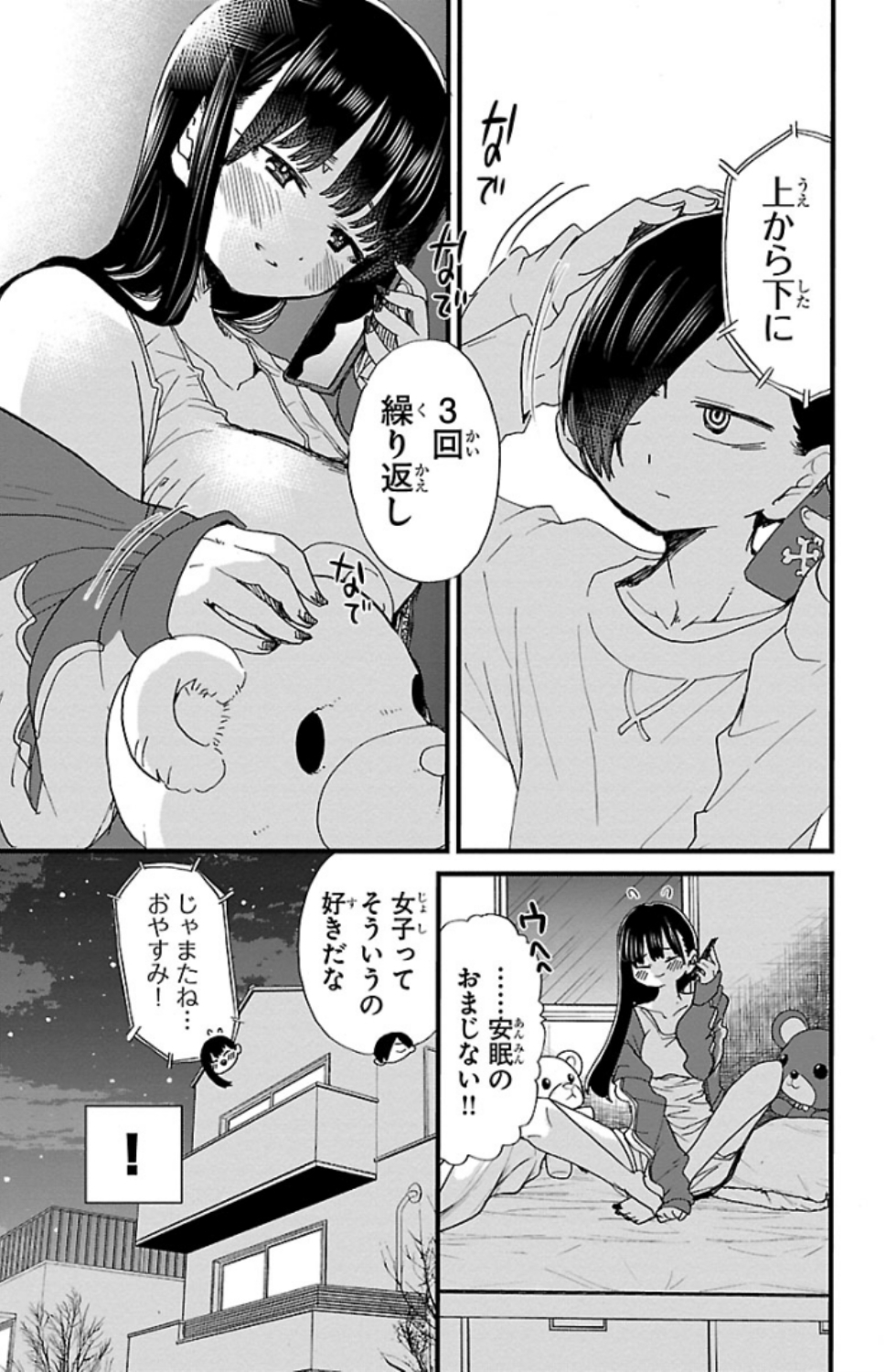 62