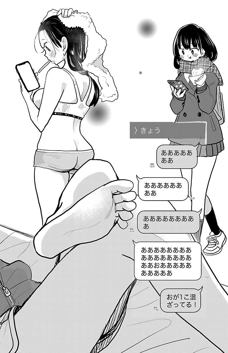 159.jpg