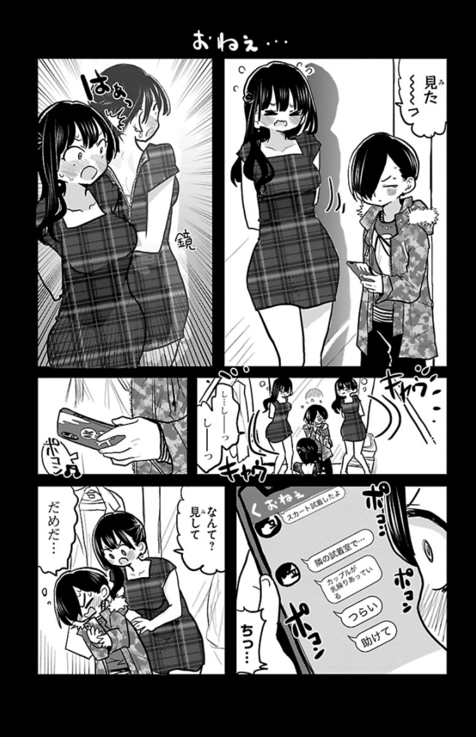 36