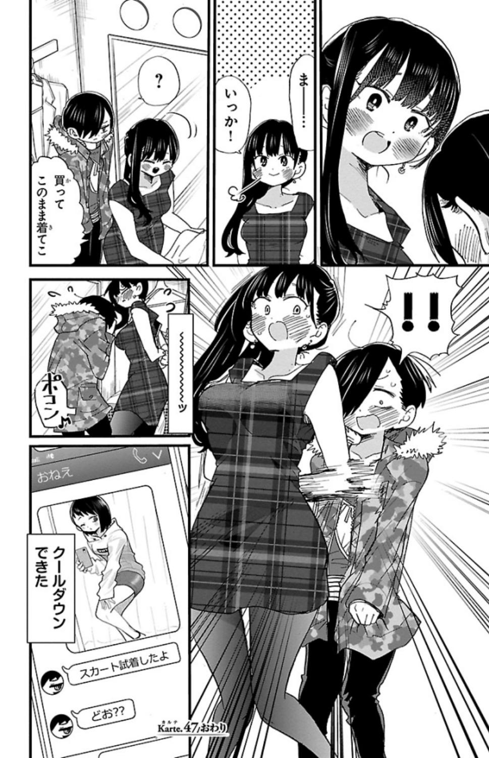 35