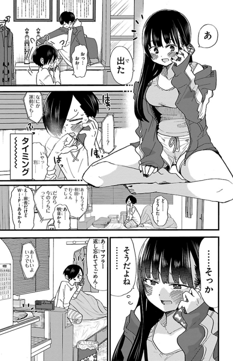58