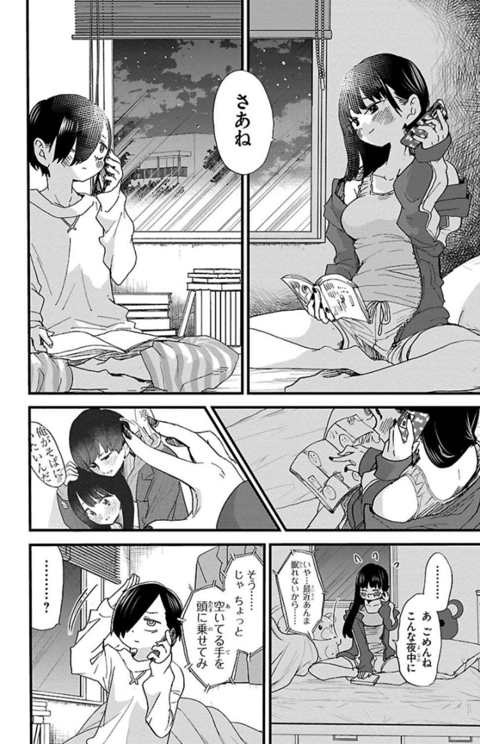 61