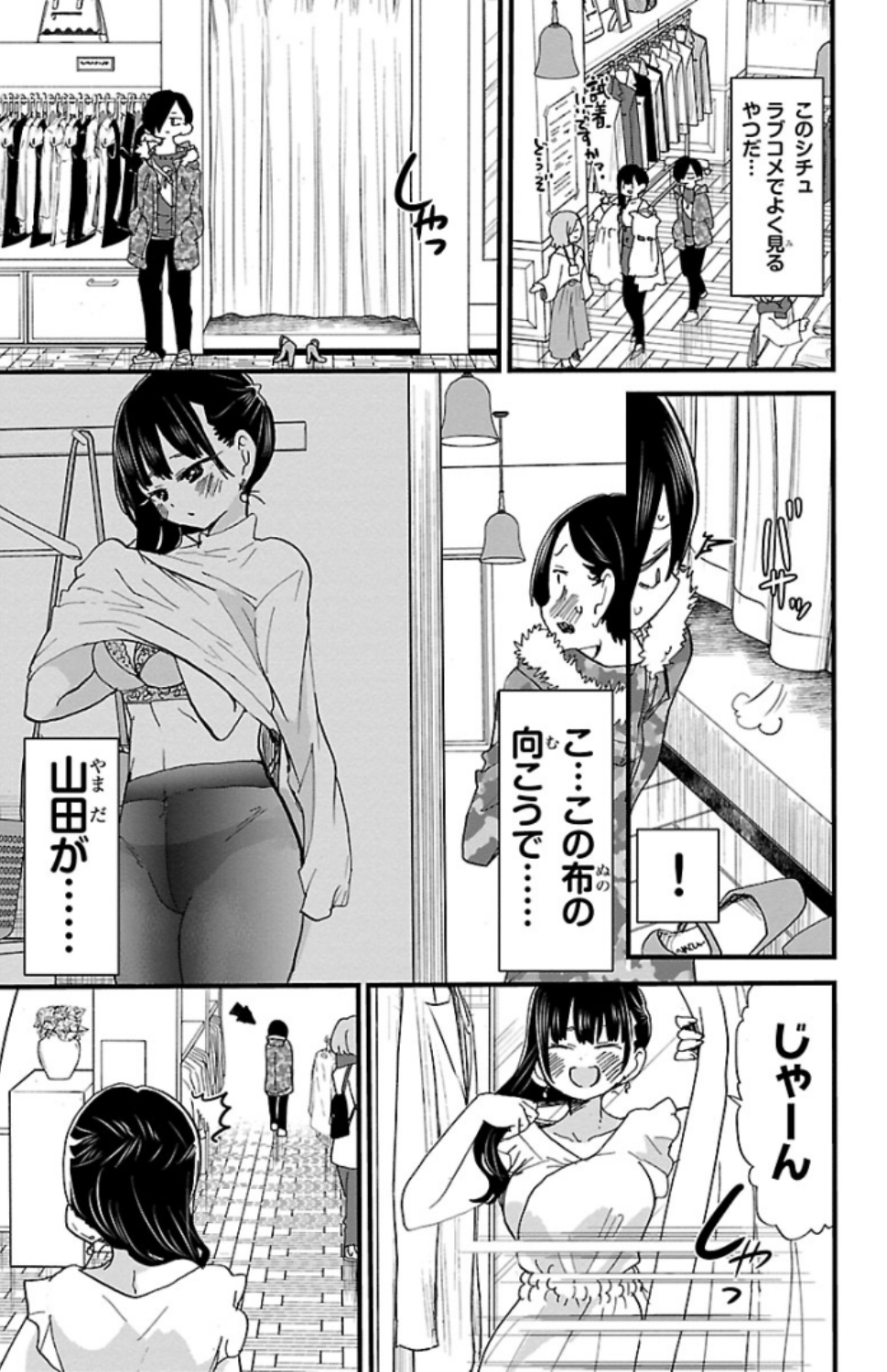 28