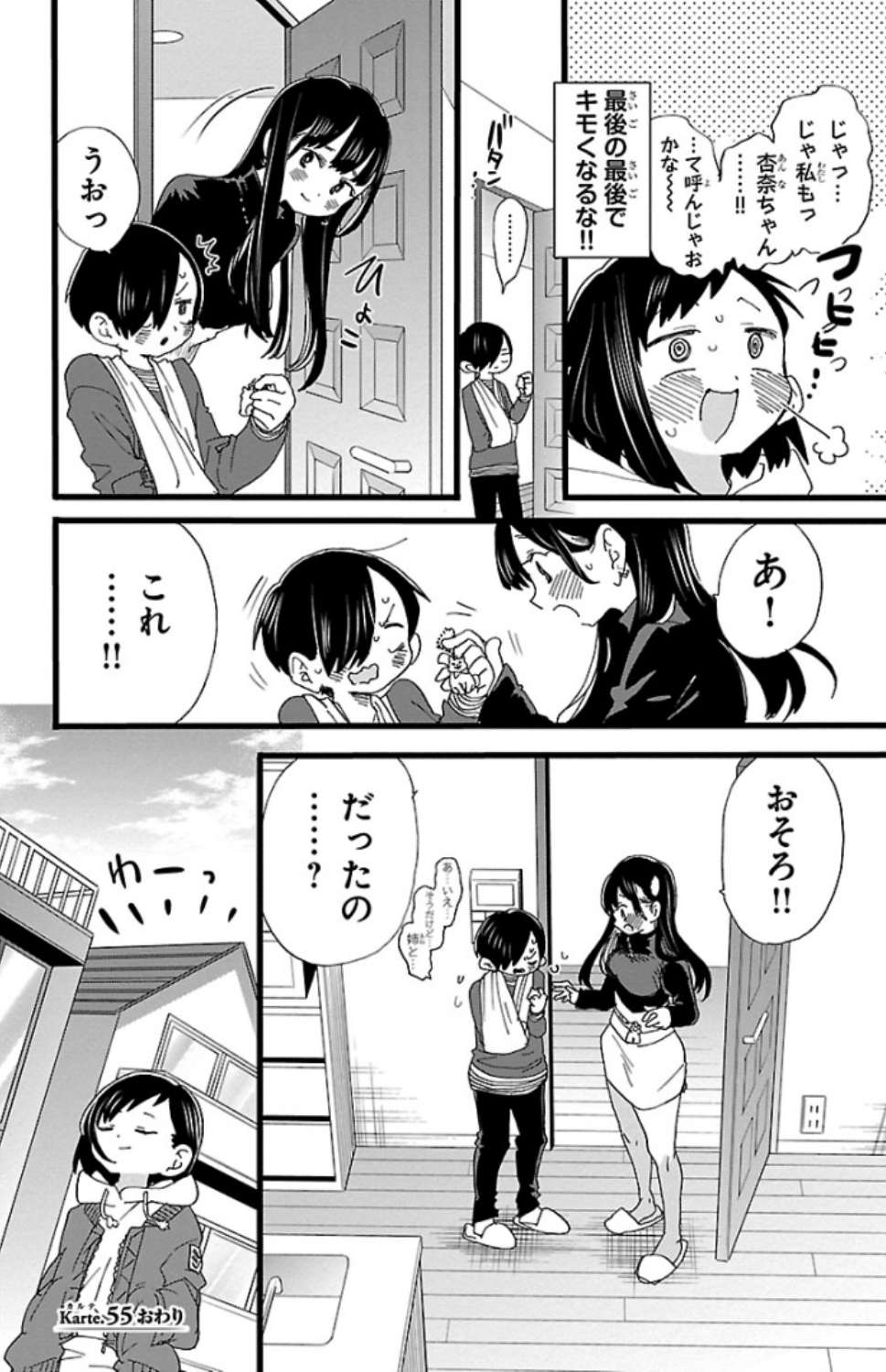 135