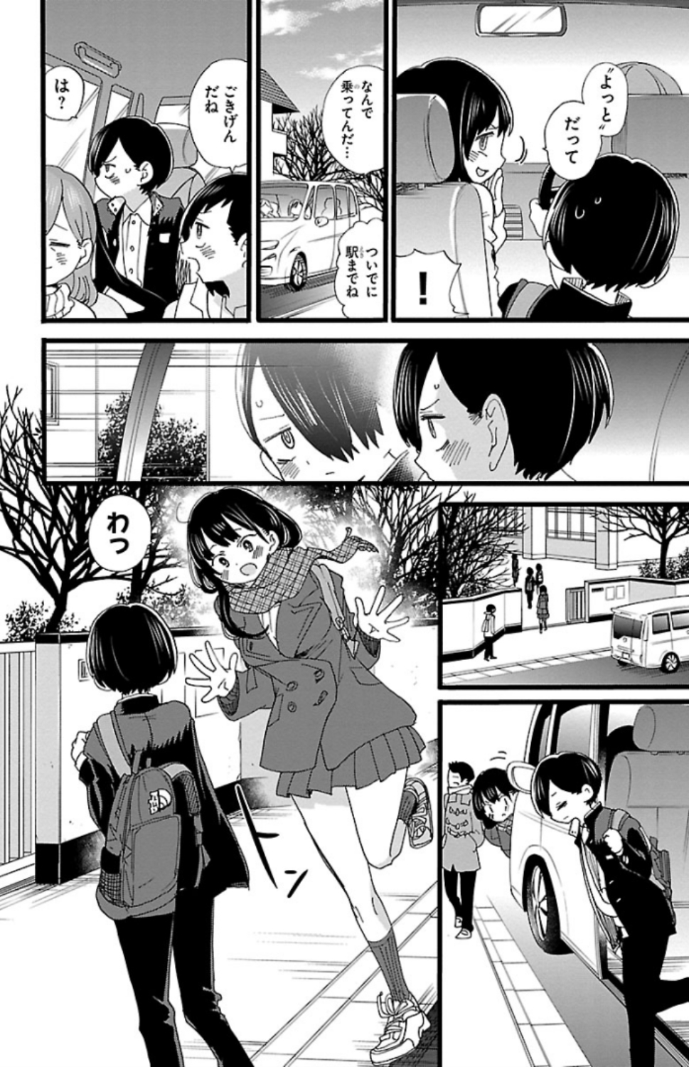 149