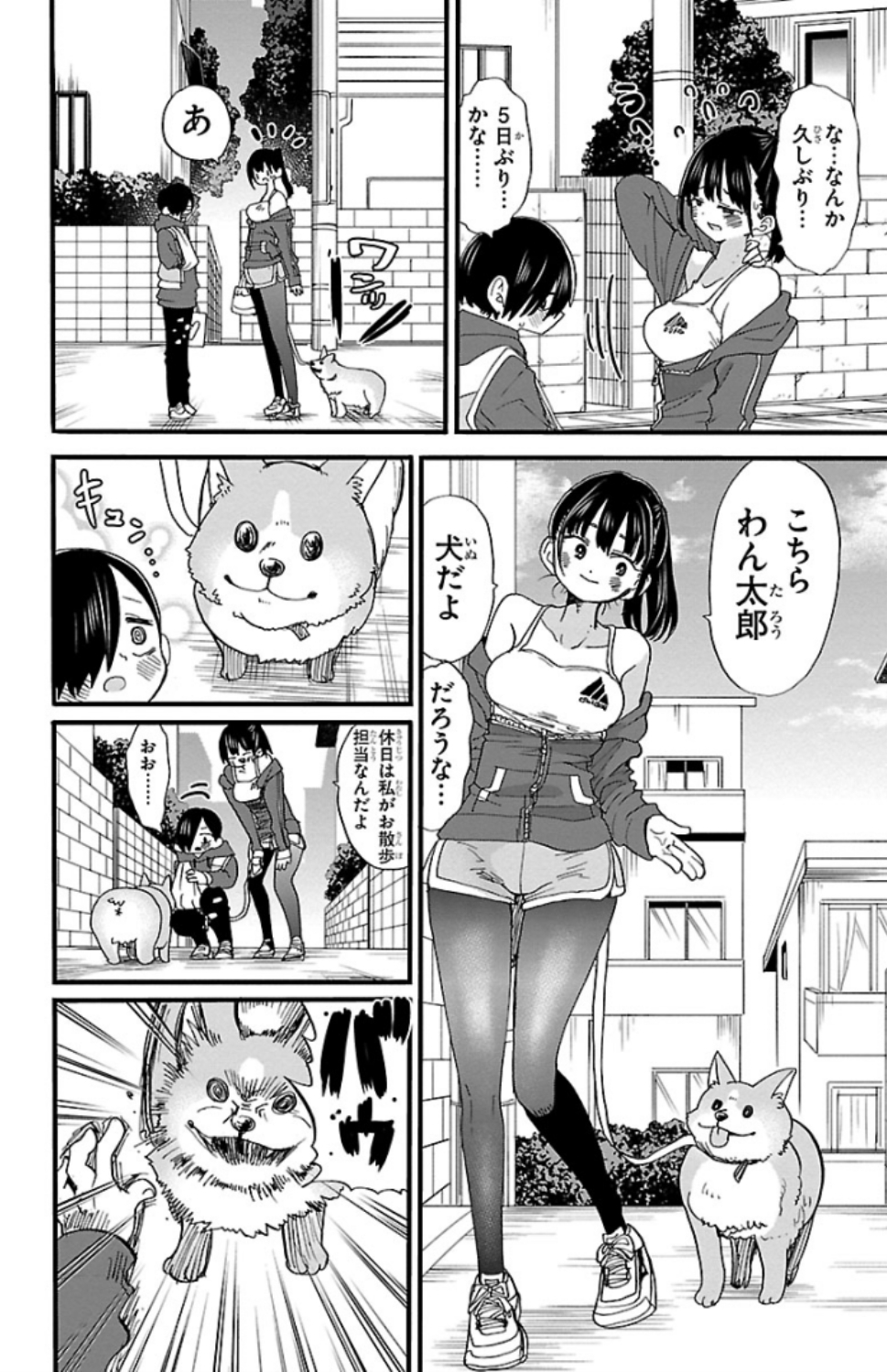 91
