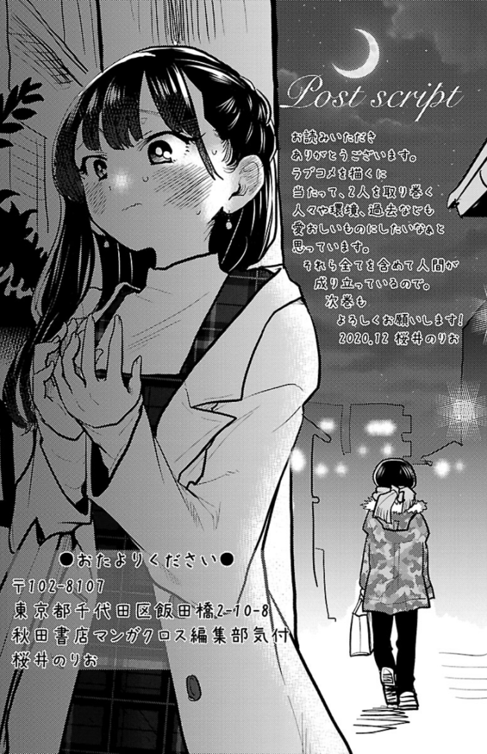 162