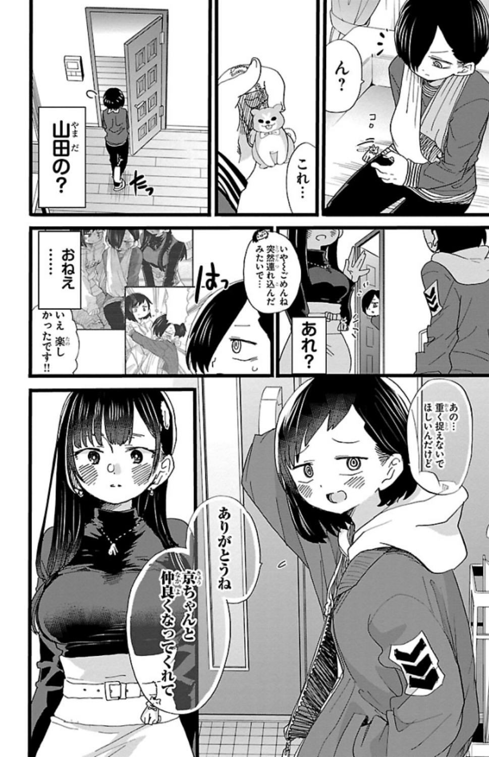 133