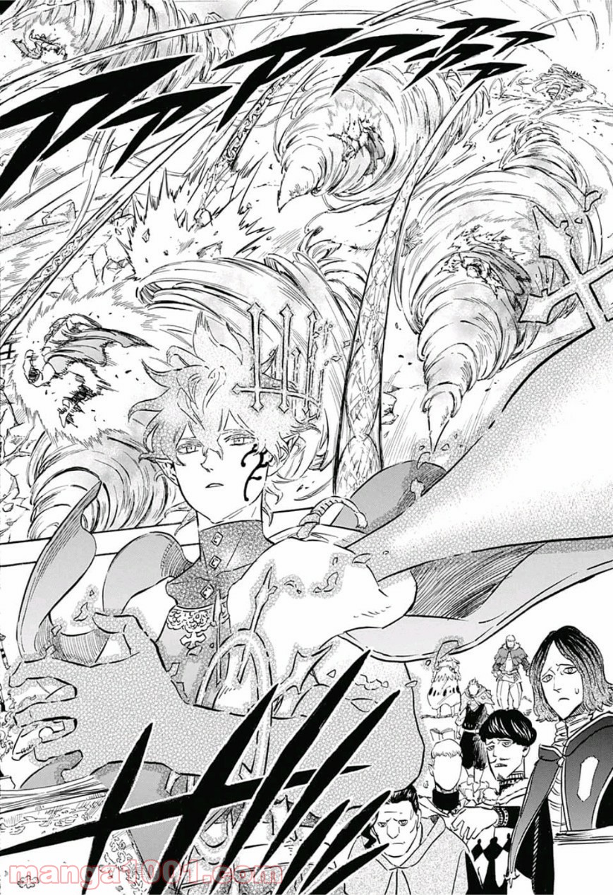 ブラッククローバー 第193話 - Page 10