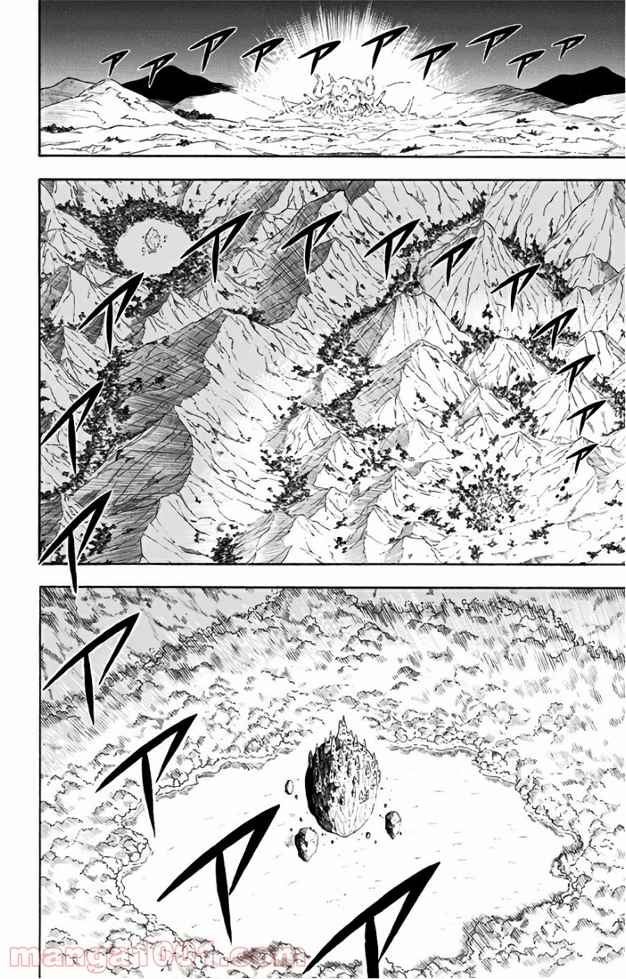 ブラッククローバー 第147話 - Page 14