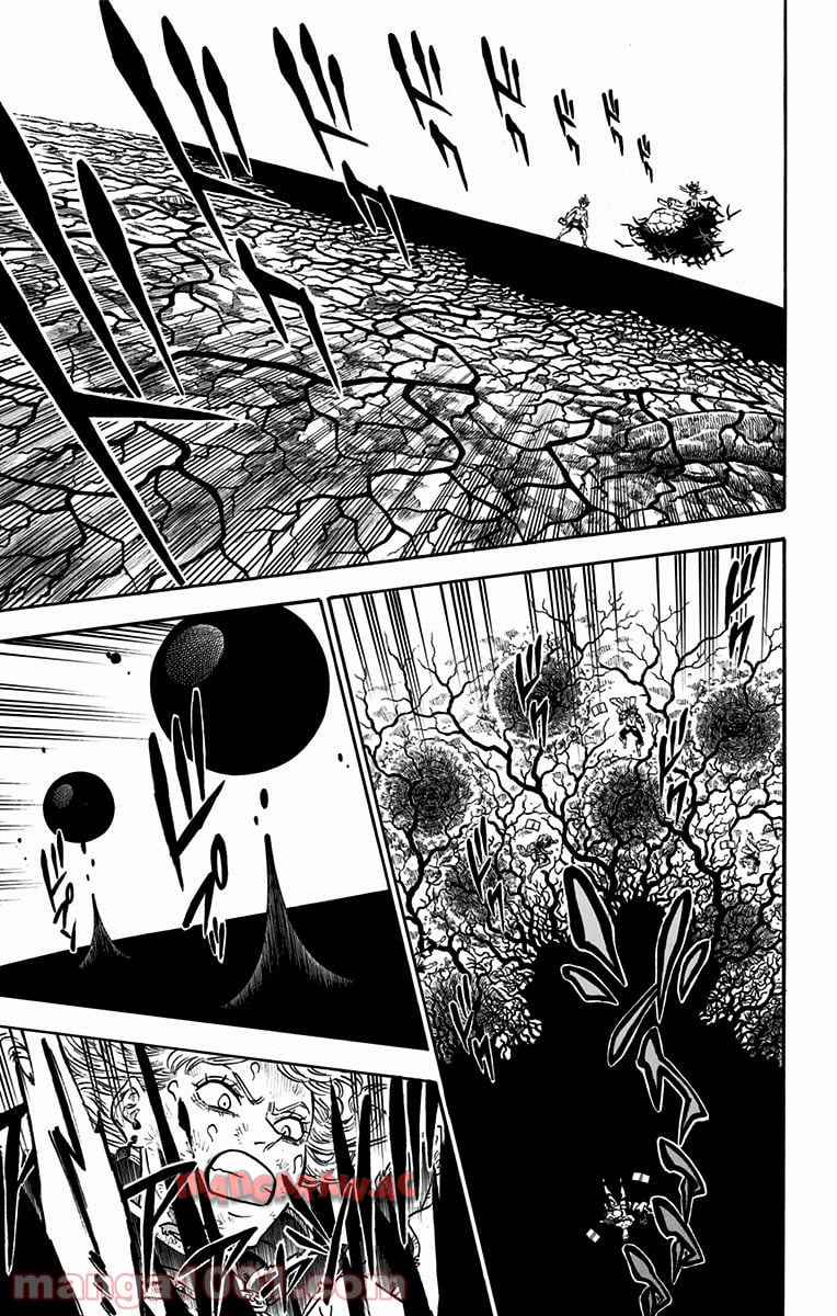 ブラッククローバー 第98話 - Page 13